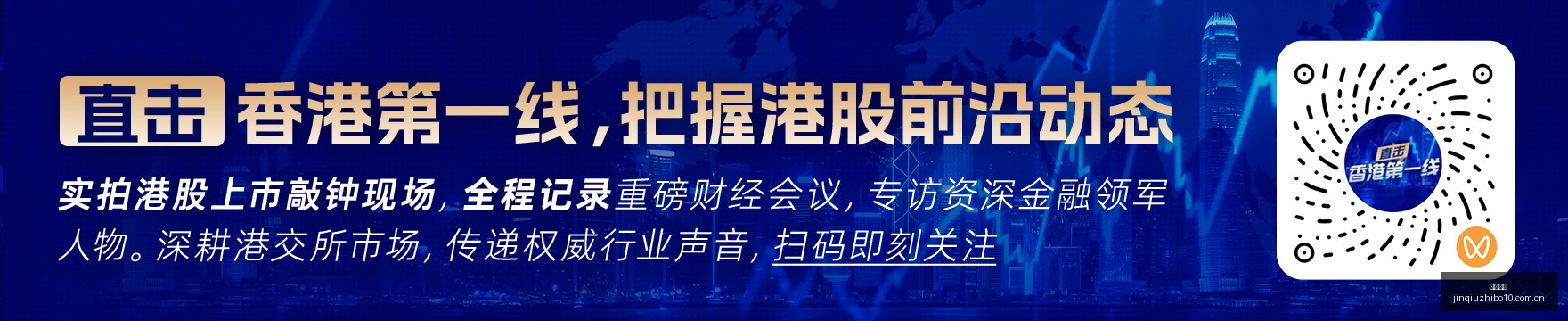 西尔维斯特,屡遭德比战,挫折,劲球直播官网,劲球直播避坑,劲球直播攻略,劲球体育平台,劲球直播可靠性