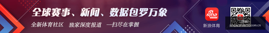 电竞赛事停,赛争议,官方揭秘新,劲球直播官网,劲球直播避坑,劲球直播攻略,劲球体育平台,劲球直播可靠性
